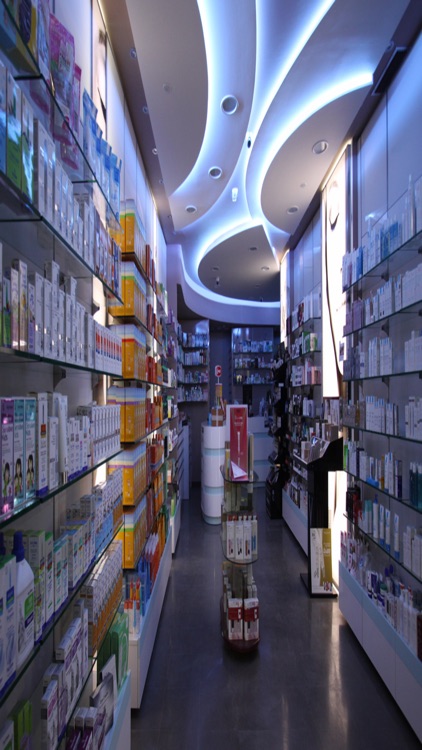 FΑΡΜΑΚΕΙΟ ΔΙΑΜΑΝΤΗΣ ΜΗΤΚΑΣ