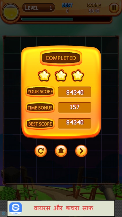 Fruit Basket Match 3 screenshot-4