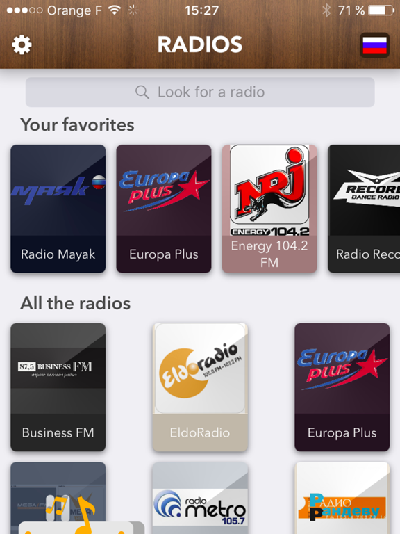Screenshot #4 pour Russia Радио Россия – Русские станции бесплатно