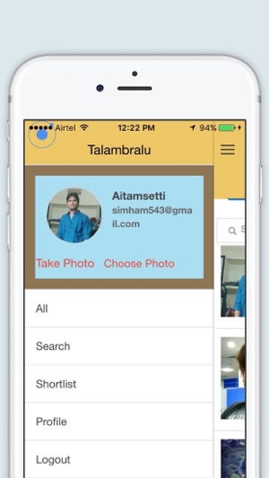 Gavara Talambralu(圖2)-速報App
