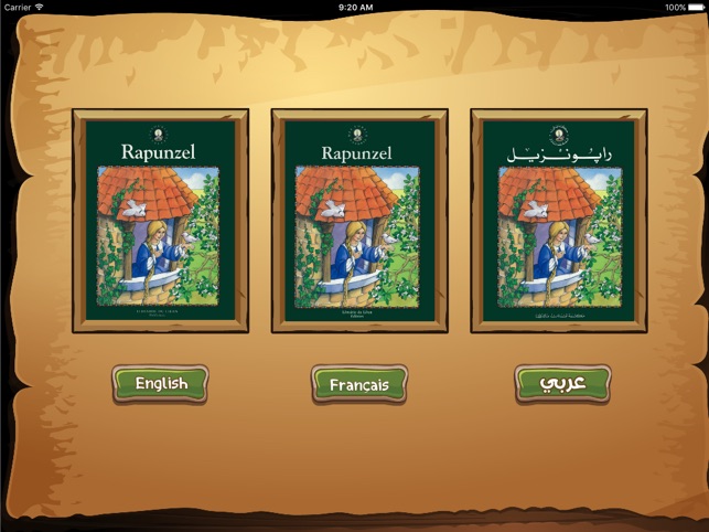 Rapunzel 3in1