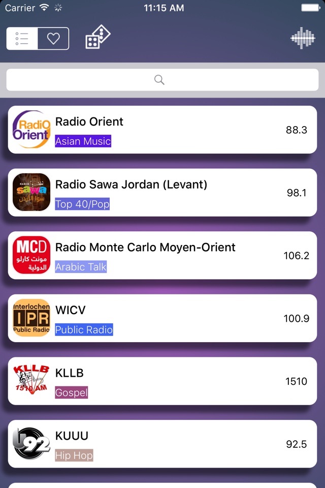 الإذاعات الأردنية - Jordan Radio Stations screenshot 2