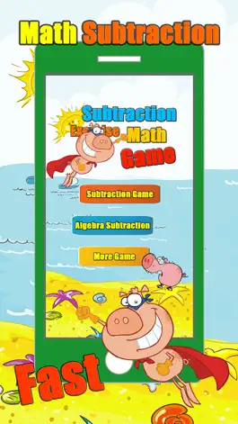 Game screenshot Вычитание Математические Игры Для Детей Математике mod apk