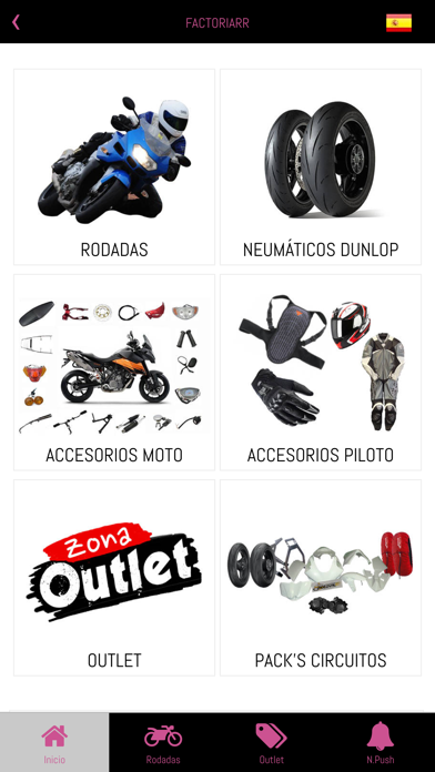 Screenshot #1 pour Factoria RR