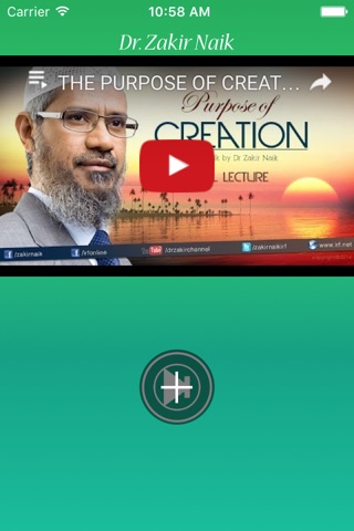 Zakir Naik Video Speeches screenshot 2