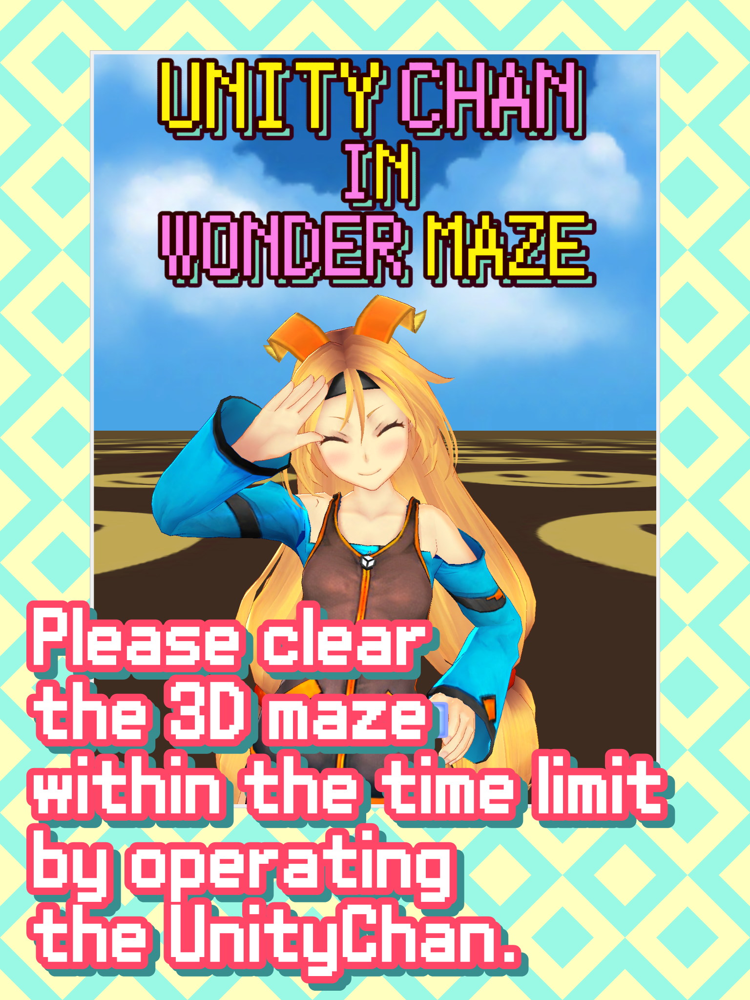 UnityChan In WonderMaze