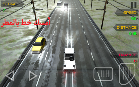 Crazy Steering G ماسك خط المطوره screenshot 2