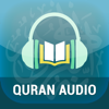 Quran Audio - Sheikh Abu-Bakr Shatry - Ataur Rajib
