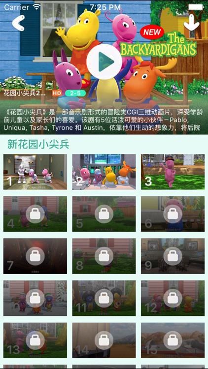 小伙伴TV-儿童动画视频,儿歌,欧美经典动画片,中英双语益智健康成长
