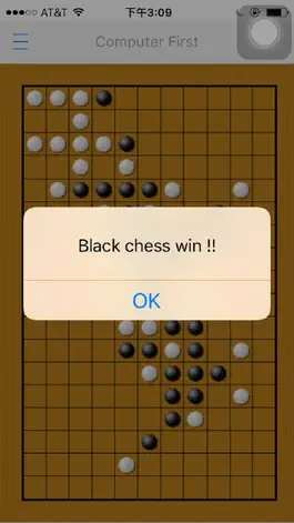 Game screenshot Gomoku - Professional version hack