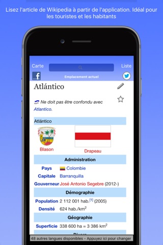 Barranquilla Wiki Guide screenshot 3