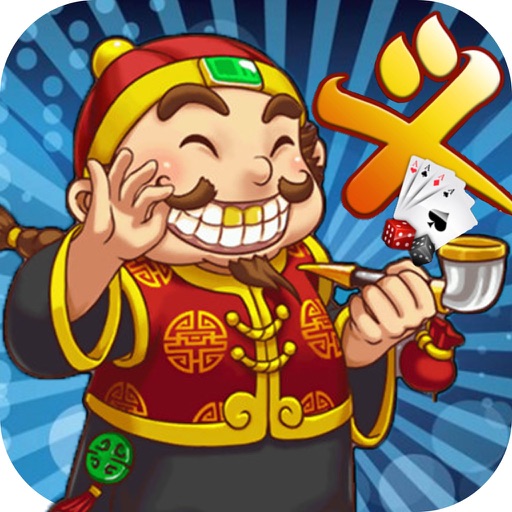Poker Fight- Playing Cards Icon