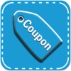Coupons for Carter's Clothing App