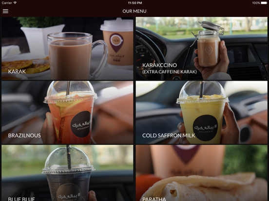 Screenshot #5 pour Ybala Karak يباله كرك
