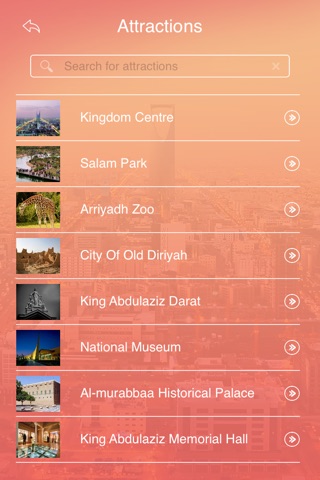 Riyadh Tourism Guide screenshot 3