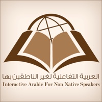 Interactive Arabic apk