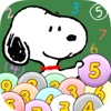 Snoopy Math Whiz