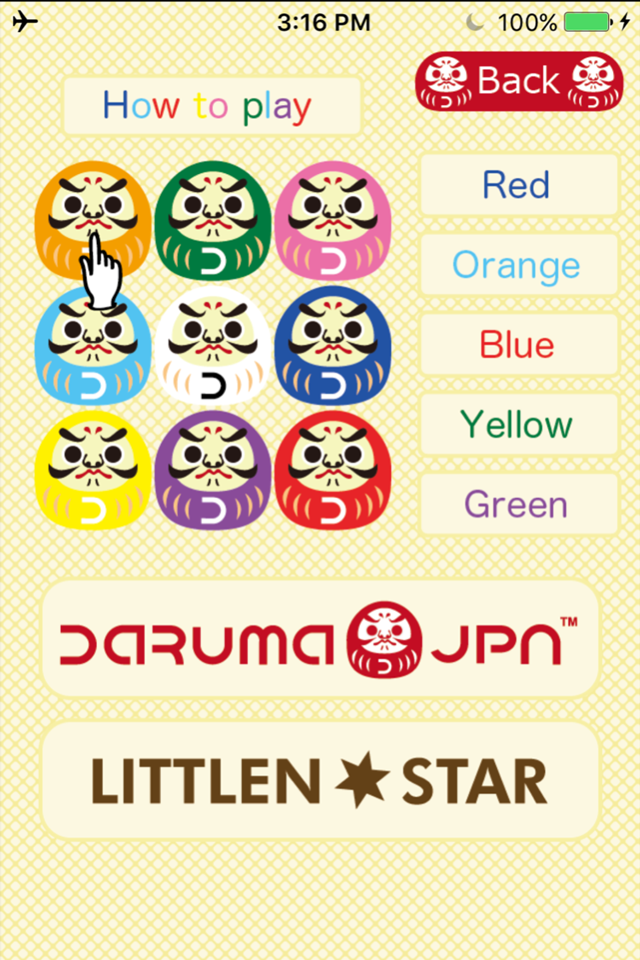 Brain training game -Daruma Tap-
