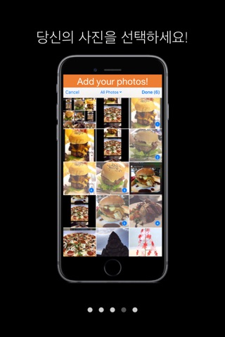 Daily Photo Widget - See your photos in widget screenshot 4