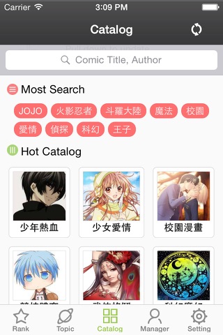 LoveComics - the comic & manga reader screenshot 3