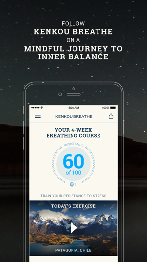‎Breathe Pro Screenshot