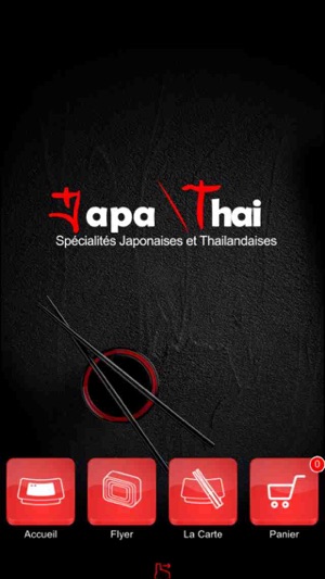 Japathai(圖1)-速報App