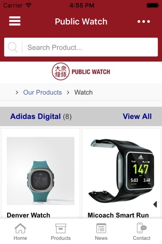 Public Watch screenshot 4