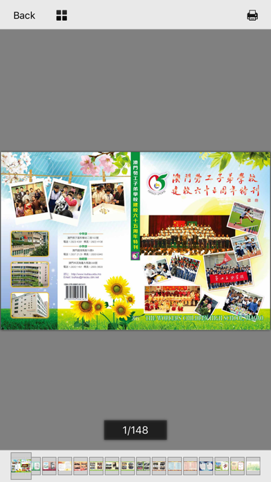 How to cancel & delete Louhau Books from iphone & ipad 2