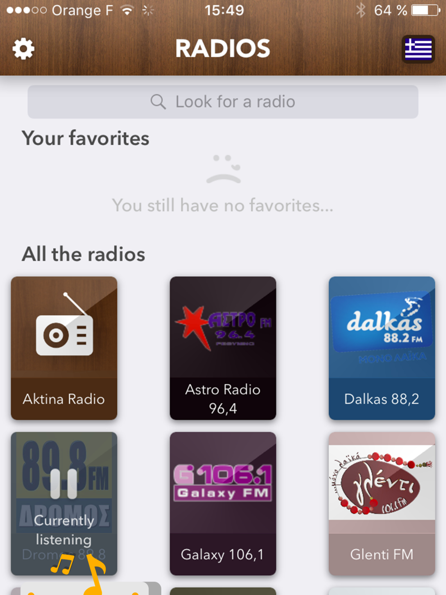 Greek Radio Free - ραδιόφωνο Ελλάδα gratis!