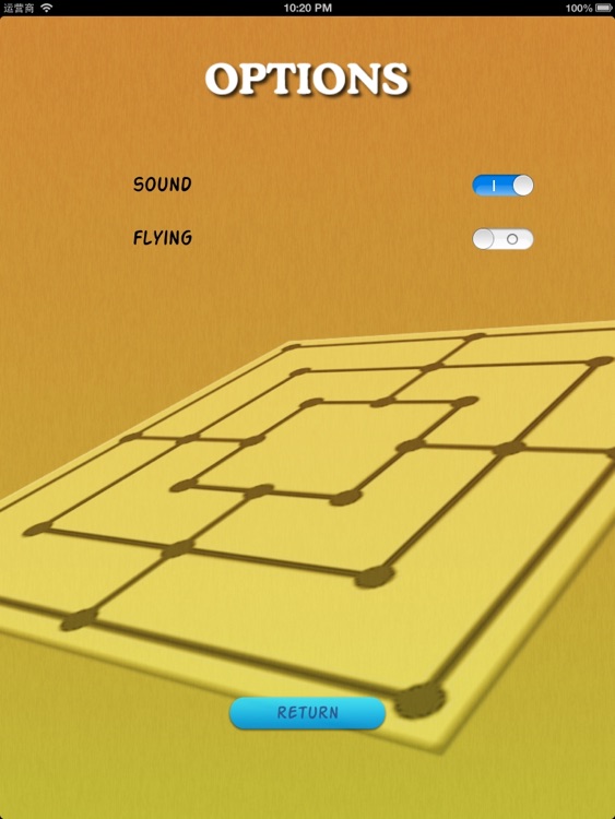 Nine Men Morris Man screenshot-4