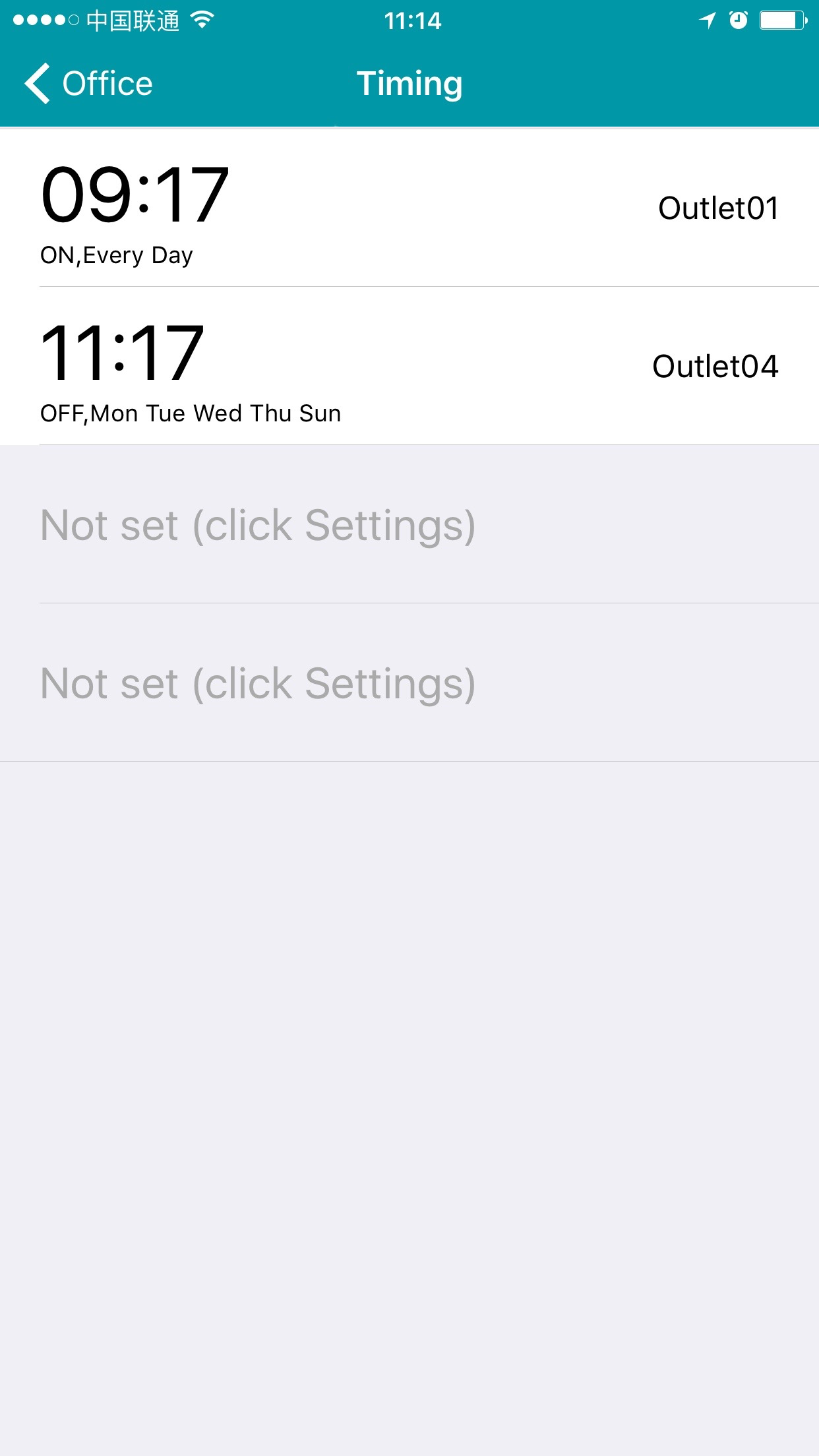 W19 screenshot 4