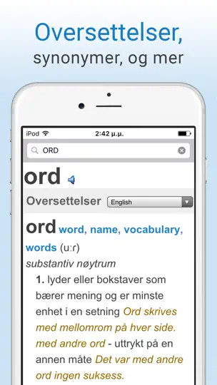 Ordbok iPhone-skjermbilde 2
