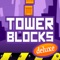 Tower Blocks - Deluxe Edition