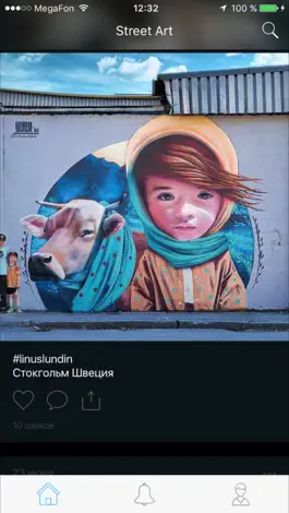 Game screenshot Street Art hack