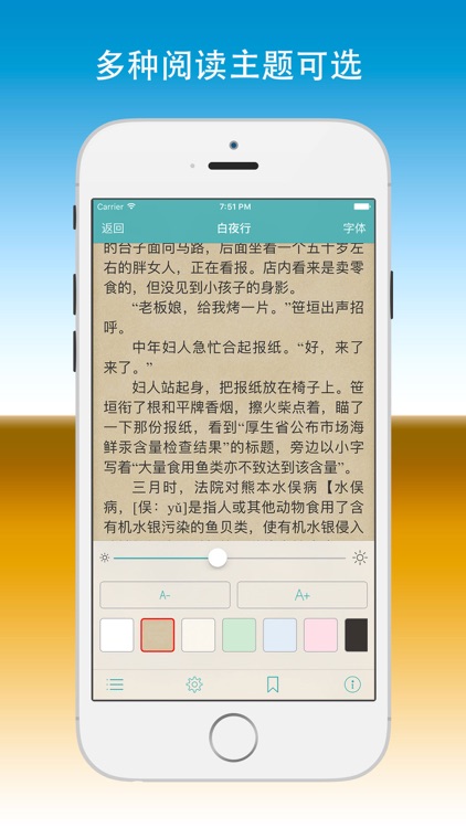 侦探推理小说大全-阿加莎·克里斯蒂,东野圭吾全集
