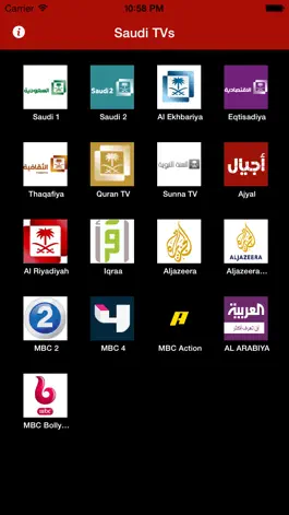 Game screenshot Saudi Arabia TVs mod apk