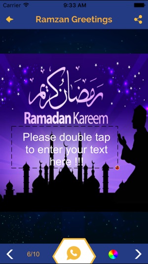 Ramzan/Ramadan Mubarak Greetings : Create Your Own Greetings(圖3)-速報App