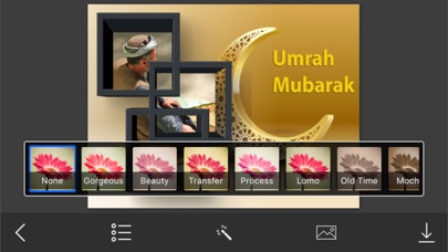 Screenshot #3 pour 3D Umrah Photo Frame - Amazing Picture Frames & Photo Editor
