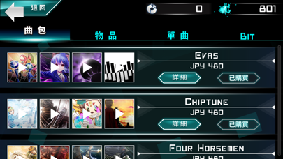 Dynamix screenshot1