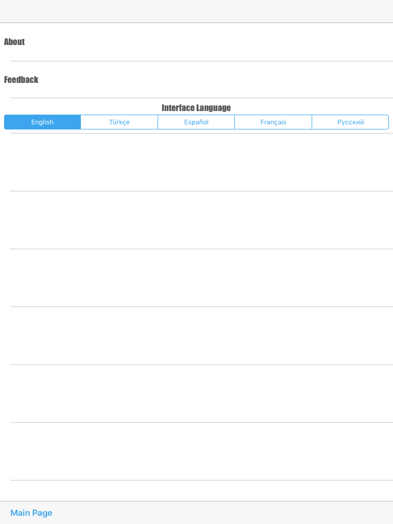 QRMagicBox screenshot 5