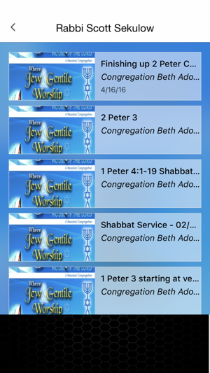 Congregation Beth Adonai