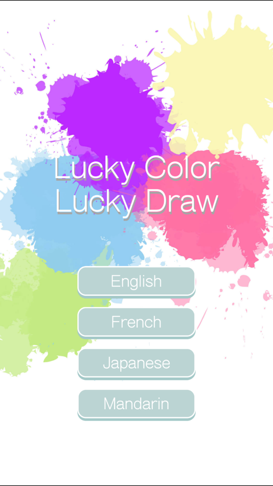 Lucky Wheel Lucky Color - 1.2 - (iOS)