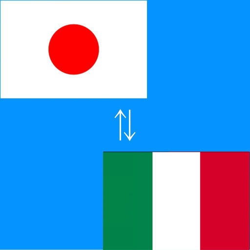 Japanese to Italian Translator - Japanese to Italian Translation and Dictionary icon