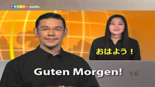 ドイツ語 - SPEAKit TV -ビデオ講座のおすすめ画像3