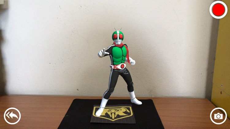 45th Mask Rider screenshot-4