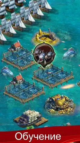 Game screenshot Ocean Wars hack