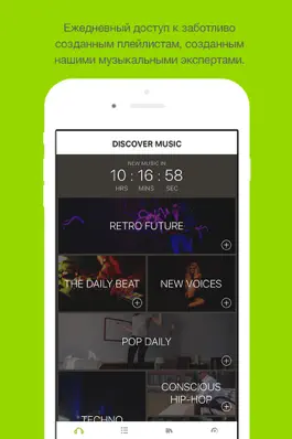 Game screenshot Earbits Music Discovery Radio mod apk
