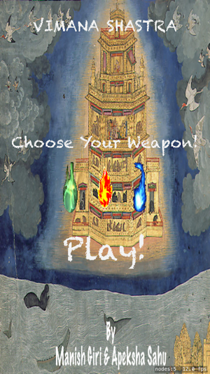Vimana Shastra(圖2)-速報App