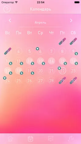 Game screenshot Woman App - Женский календарь месячных apk