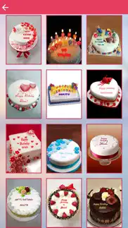 name on birthday cake iphone screenshot 3